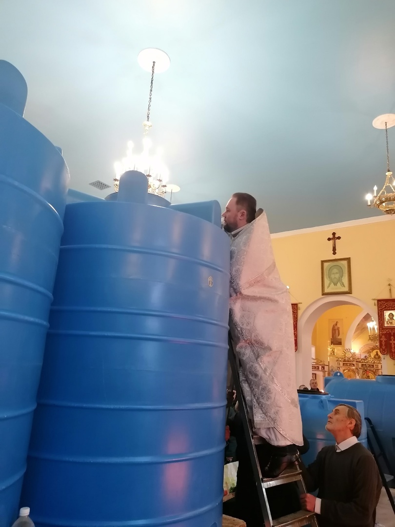 Празднование Крещение Господне