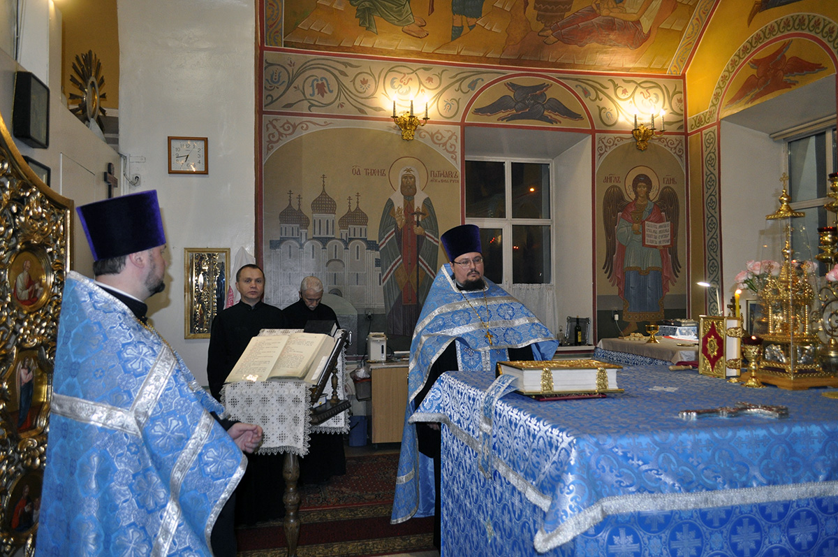 Всенощное бдение в канун праздника Введения во храм Пресвятой Богородицы