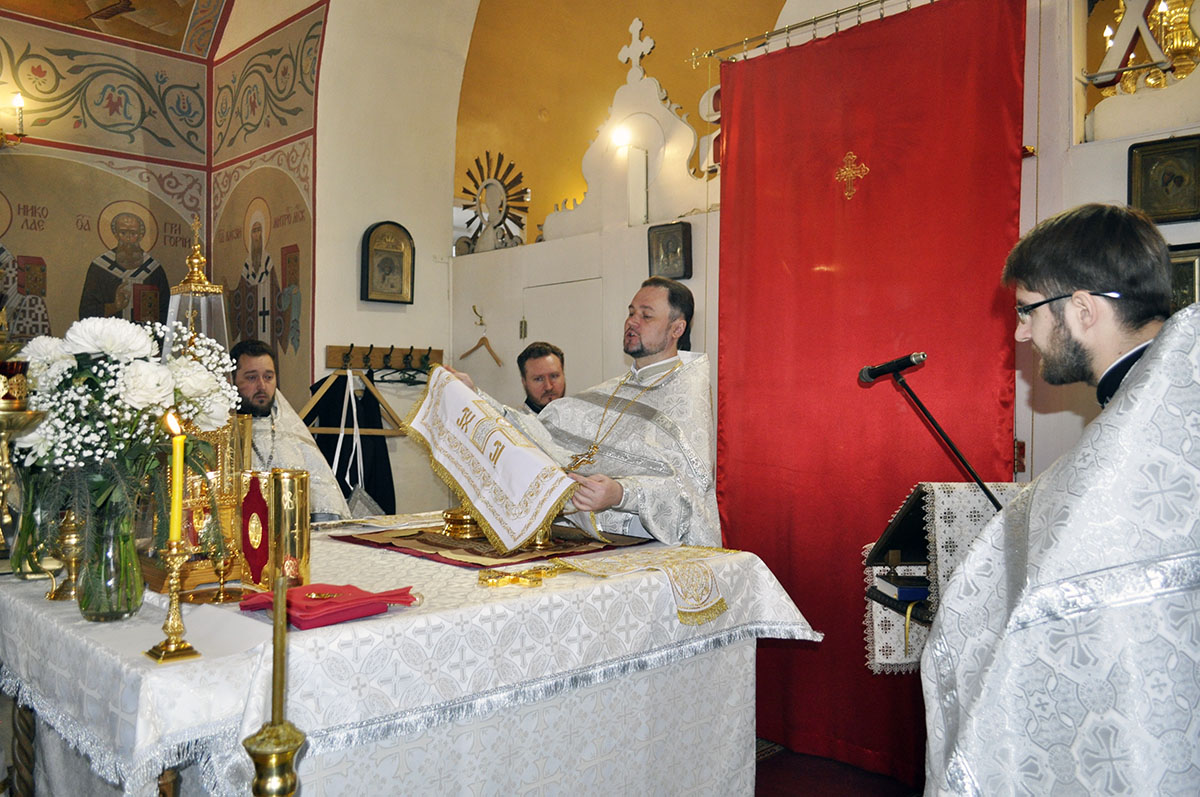 Рождественский сочельник