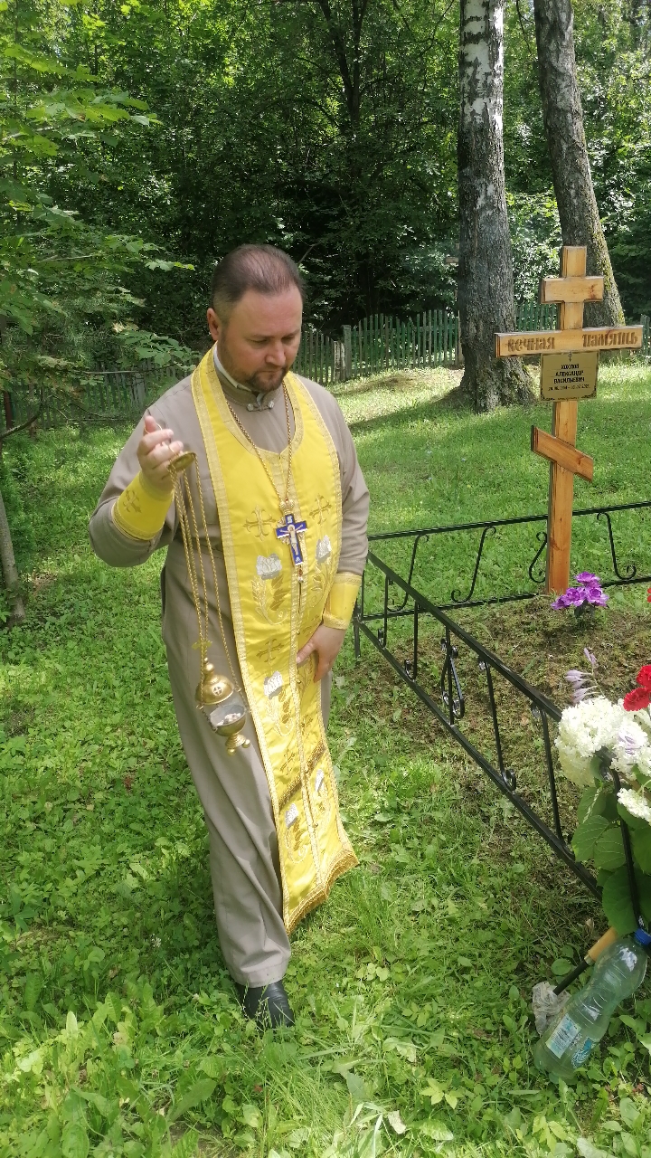 День памяти священника Александра Хохлова