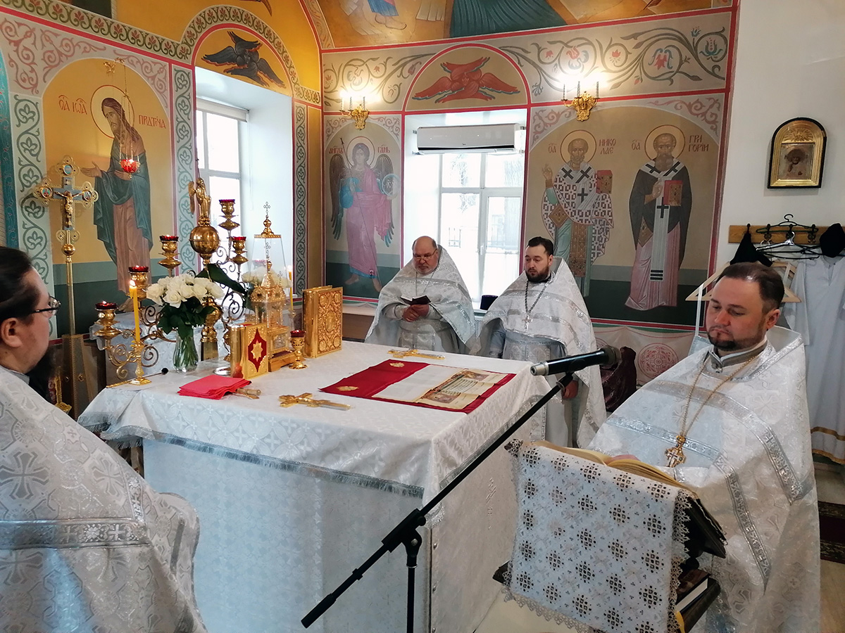 Рождественский сочельник