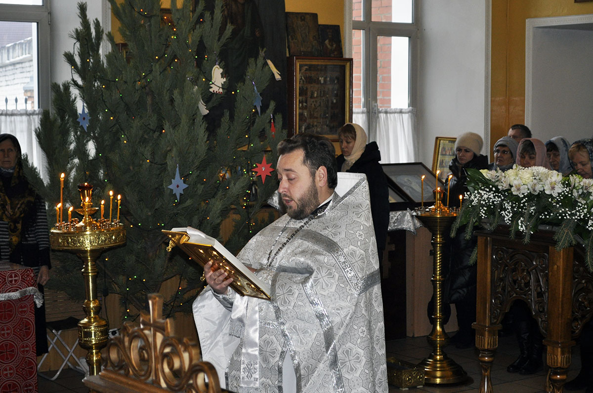 Рождественский сочельник