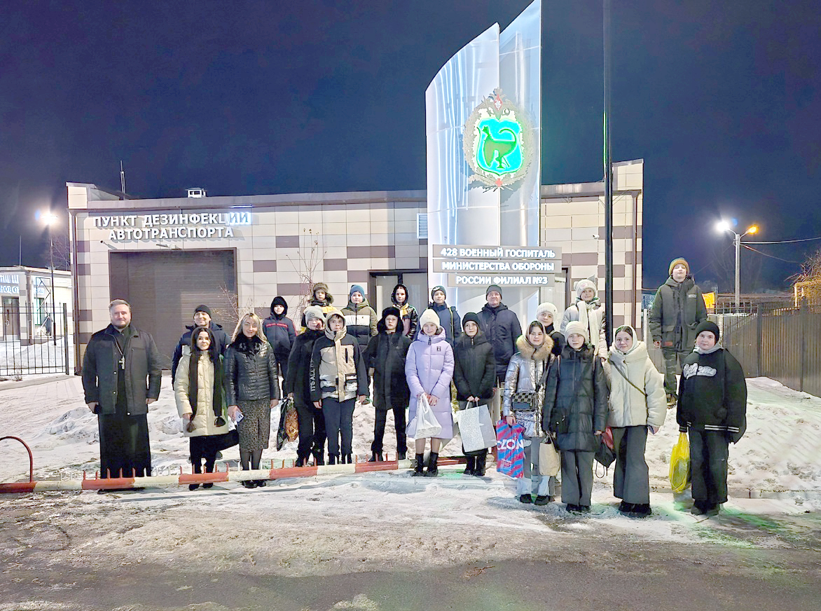 Воспитанники воскресной школы Никольского храма в Терновке выступили с концертом для раненых военнослужащих