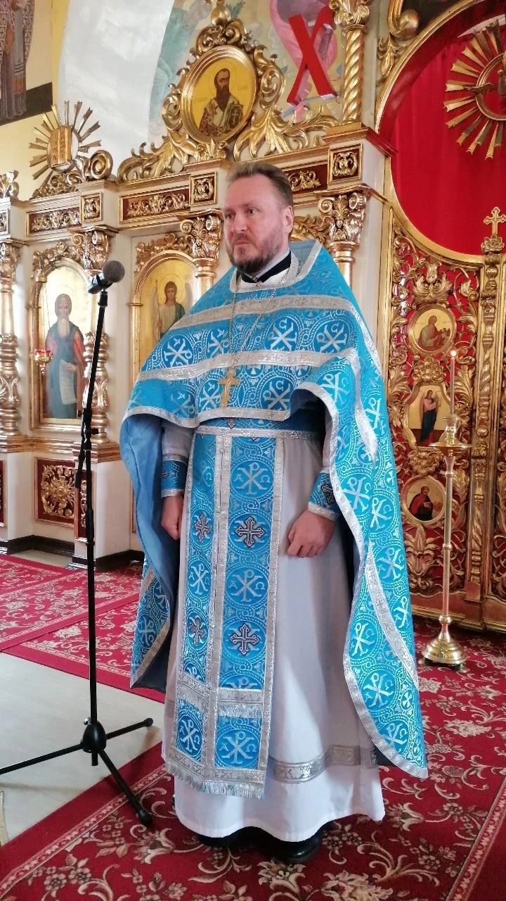Празднование Рождество Богородицы