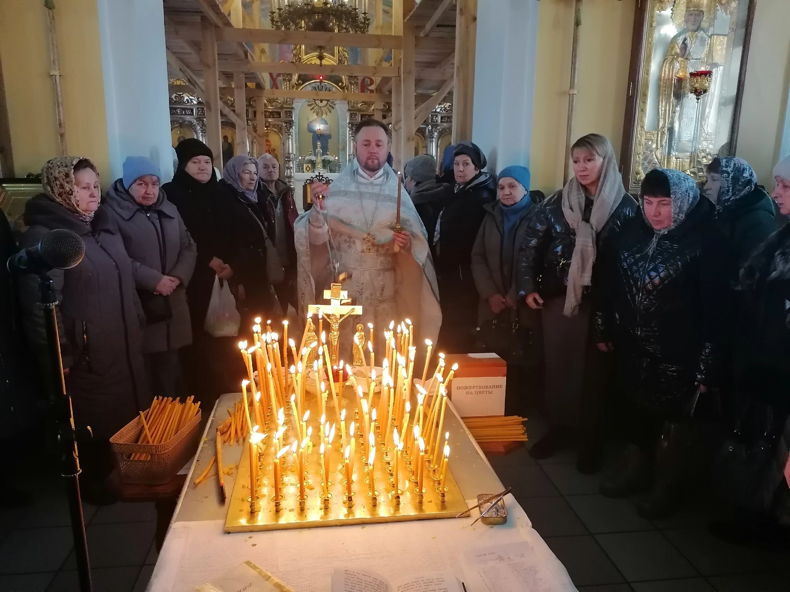 Вселенская родительская суббота