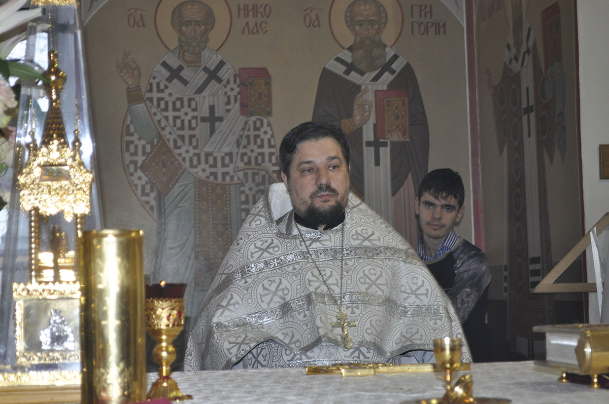 Праздник Святого Богоявления