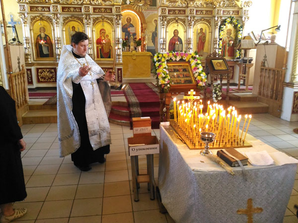 Троицкая родительская суббота