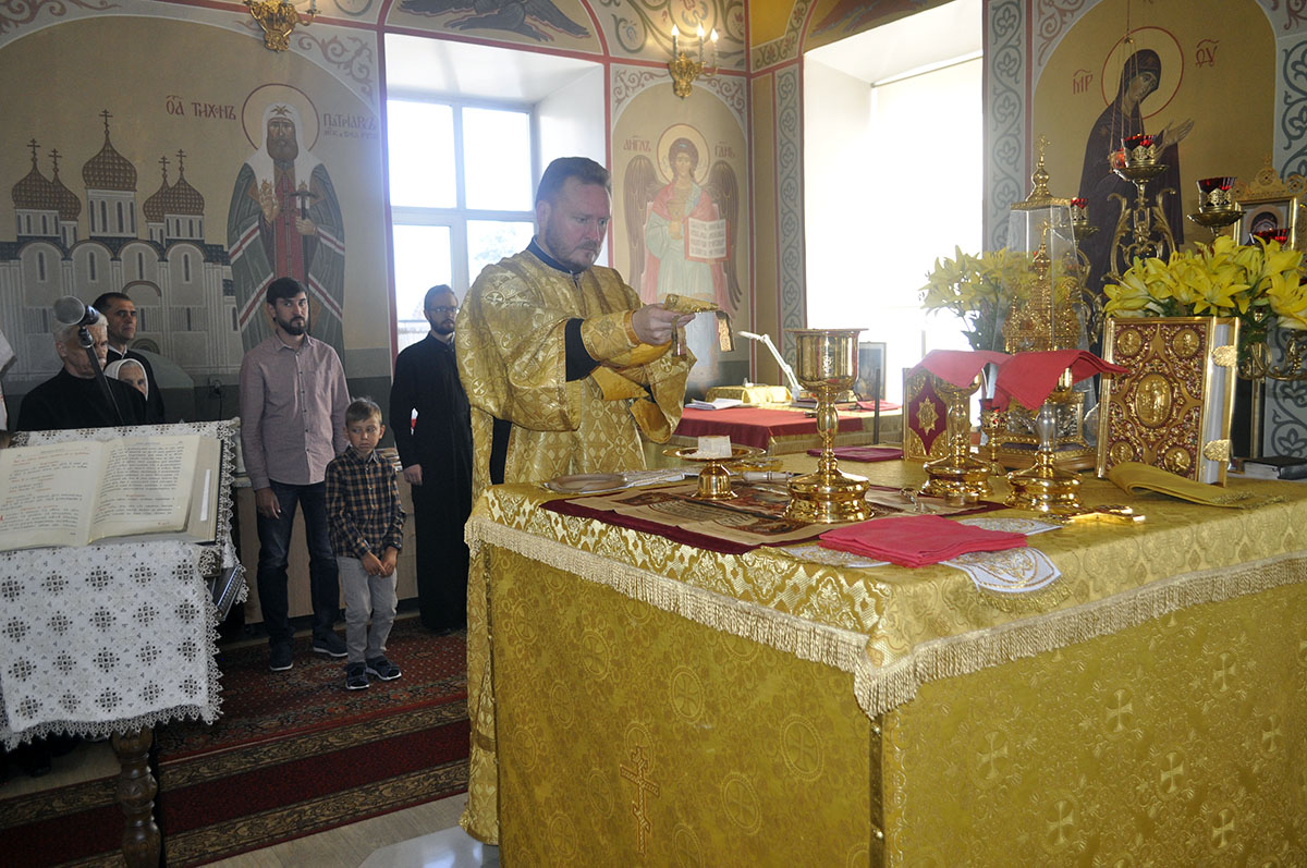 День памяти апостолов Петра и Павла