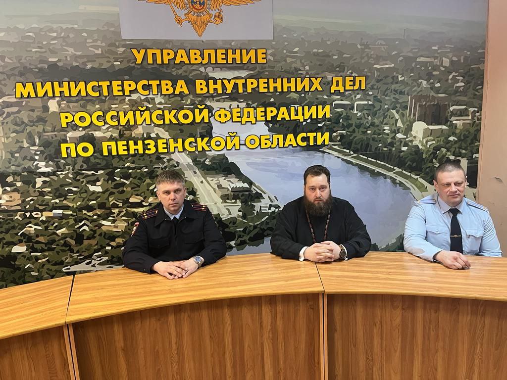 Протоиерей Антоний Шварев провел беседу с личным составом 4-го отдела полиции