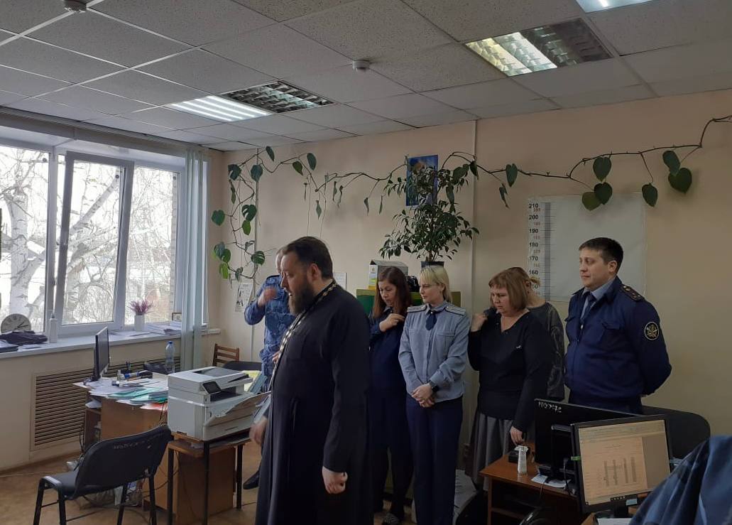 Протоиерей Антоний Шварев побеседовал с осуждёнными без изоляции от общества о предстоящем Великом посте