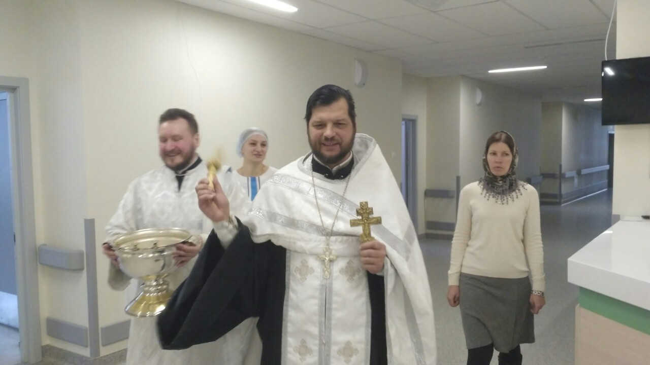 Священник Сергий Беляков совершил водосвятный молебен в перинатальном центре города Пензы