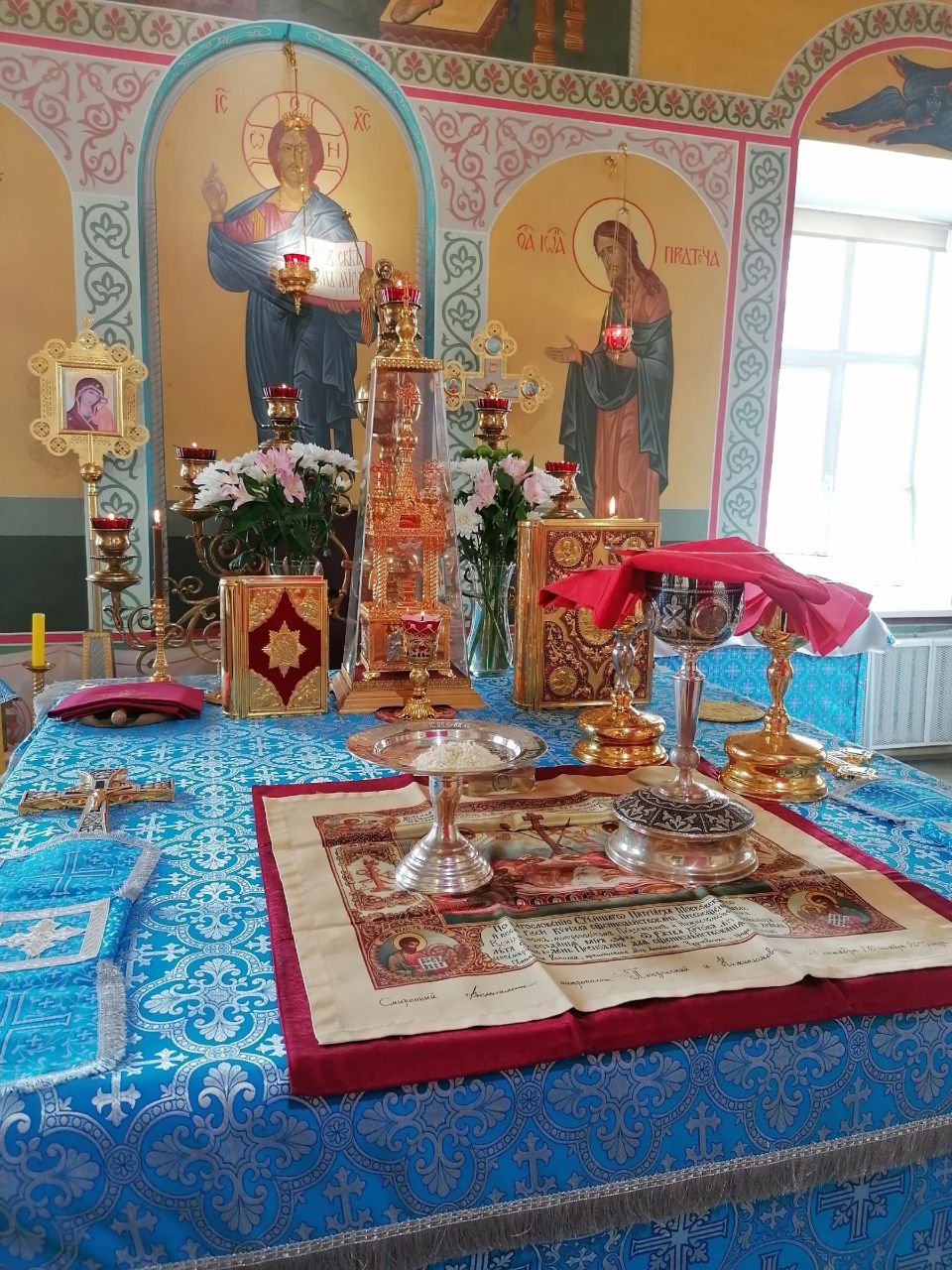 Празднование Рождество Богородицы
