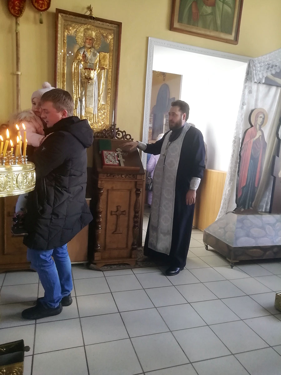 Вселенская родительская суббота