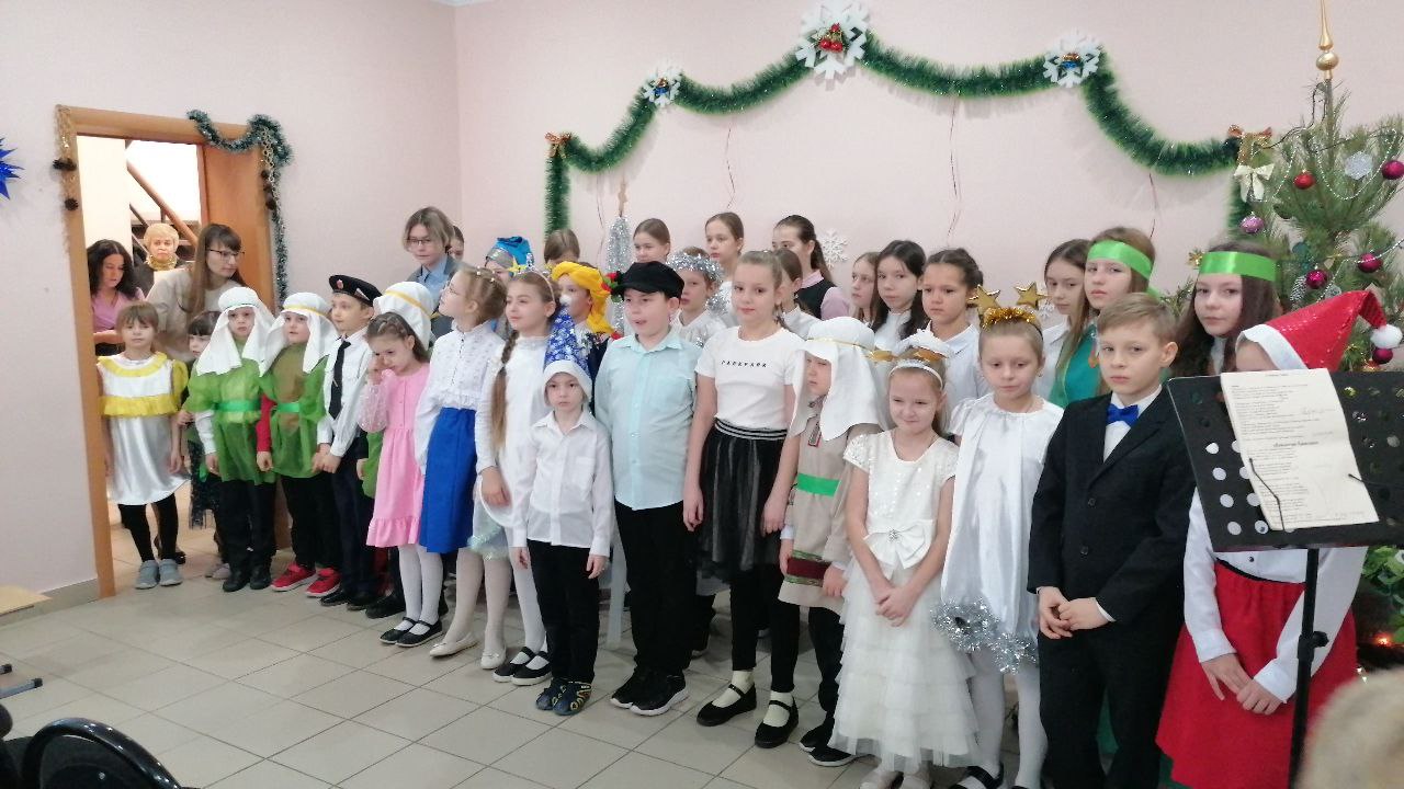 В воскресной школе состоялся Рождественский утренник