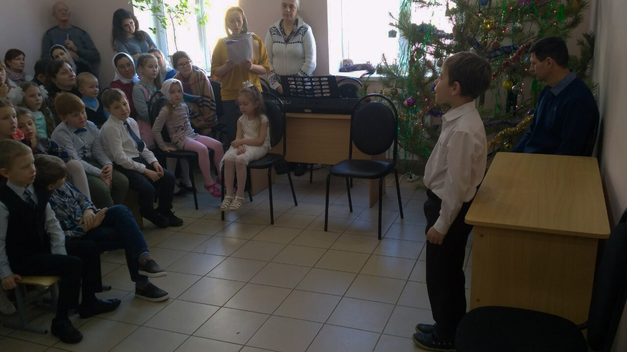 Рождественский утренник в воскресной школе "Азбука веры" 