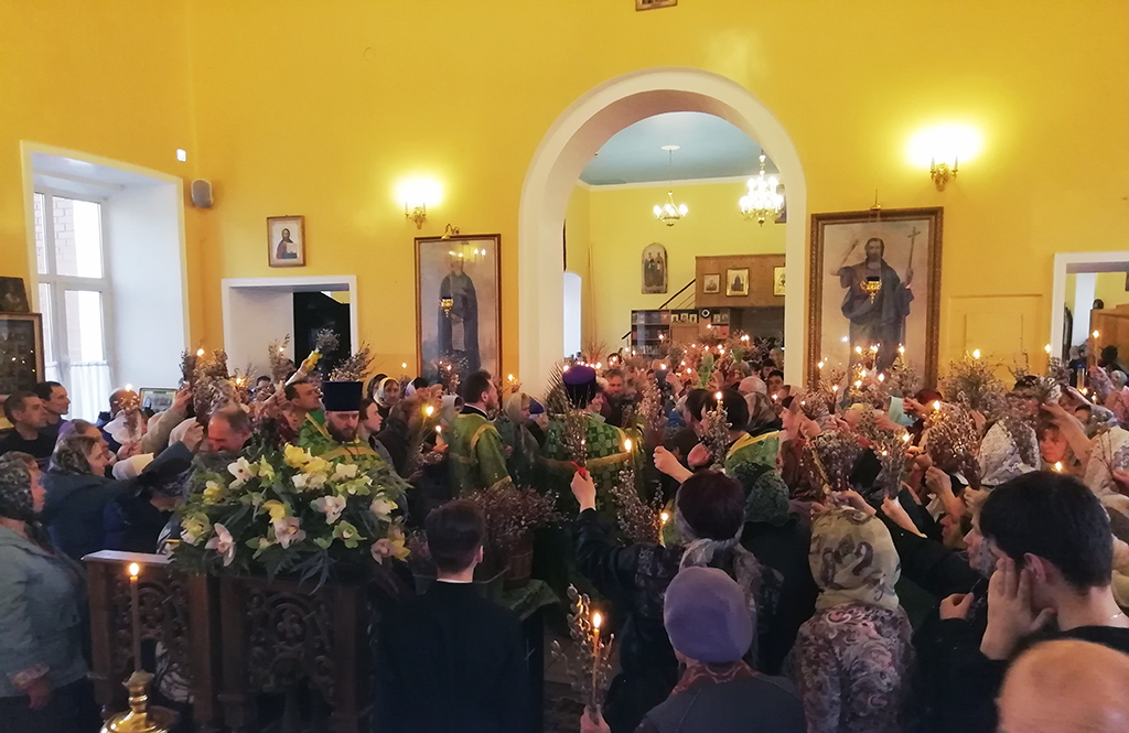 Всенощное бдение в канун праздника Входа Господня в Иерусалим