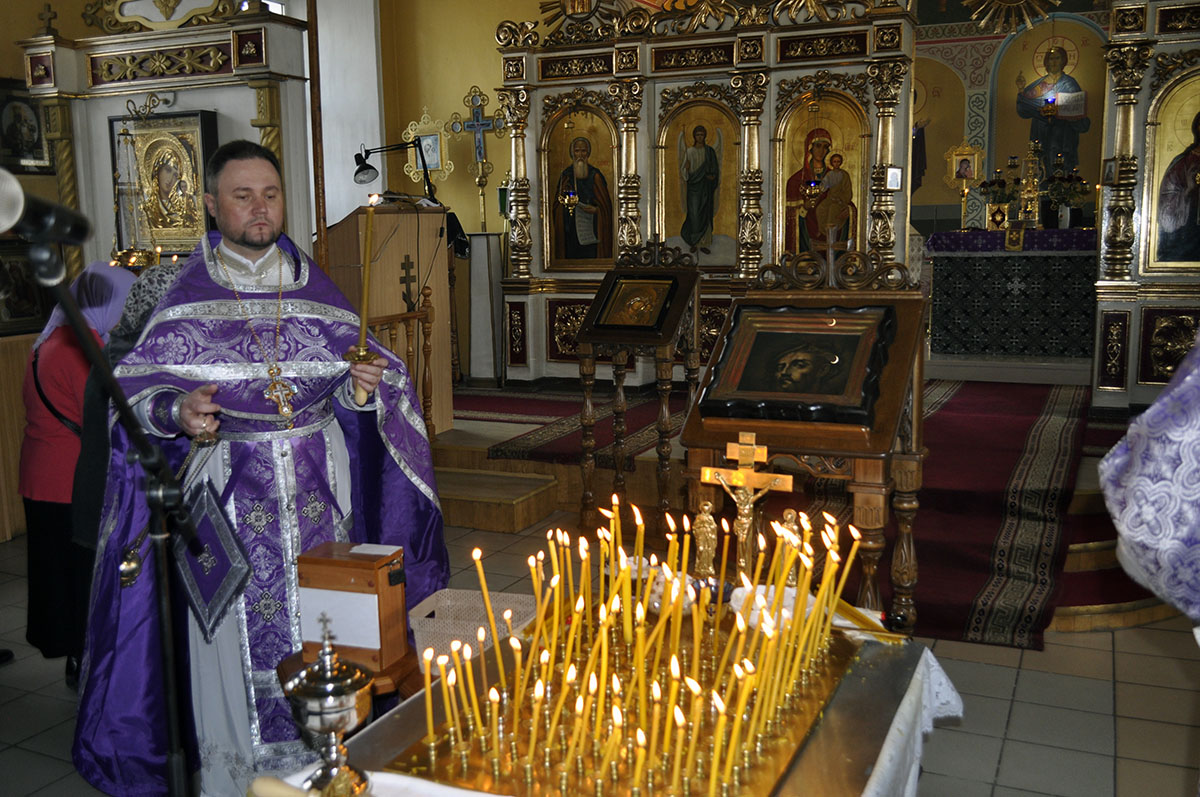 Родительская суббота
