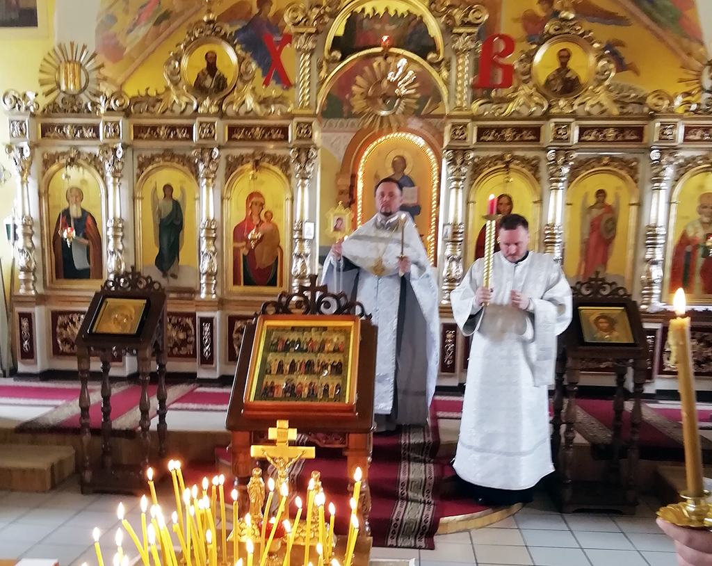 Троицкая родительская суббота