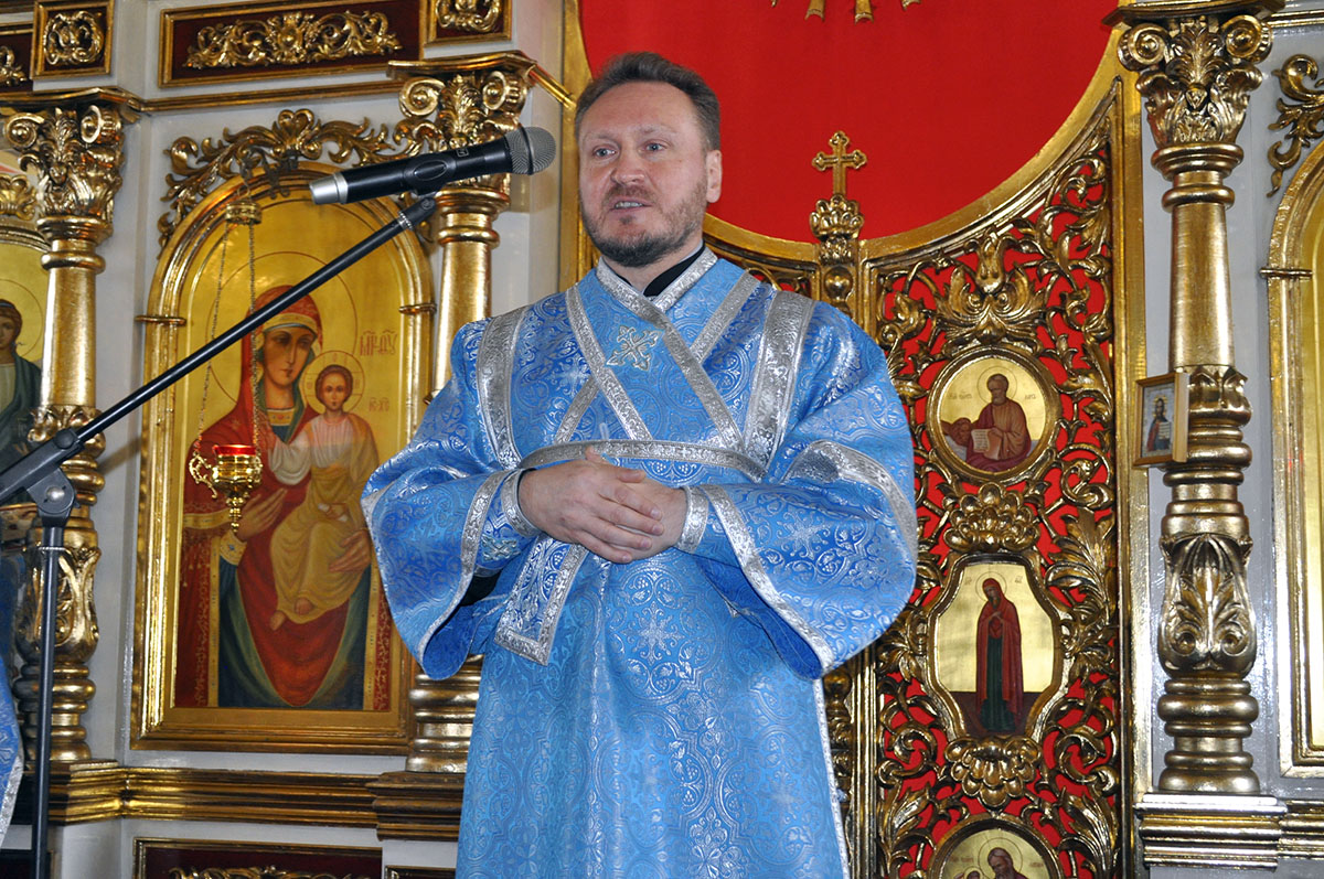 Праздник Рождество Пресвятой Богородицы