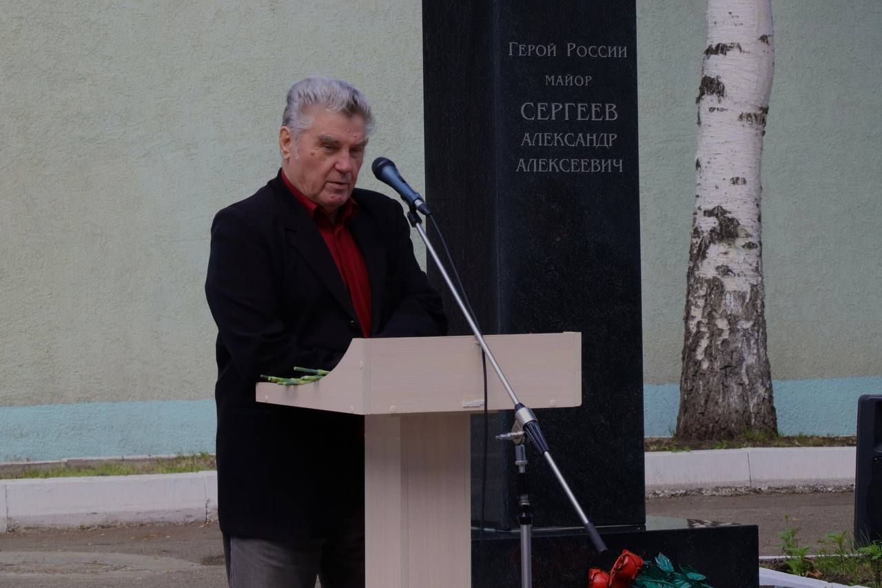 В УФСИН почтили память Героя России Александра Сергеева