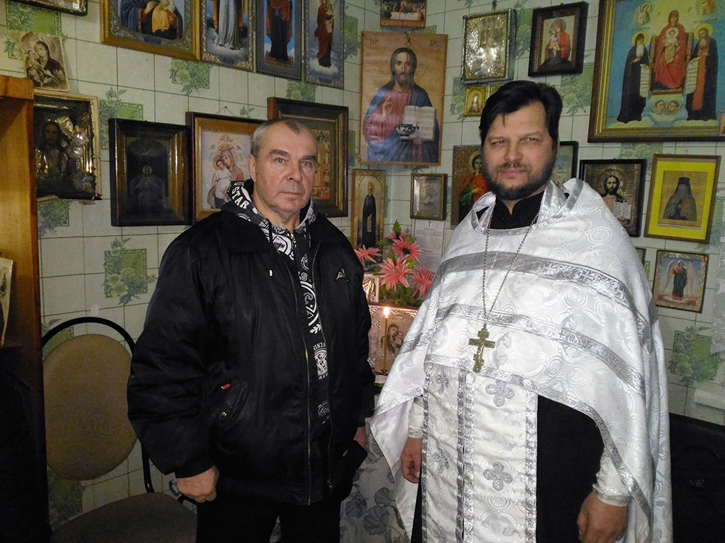 Иерей Сергий Беляков посетил Дом ночного пребывания