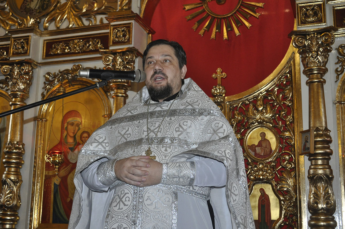 Праздник Святого Богоявления