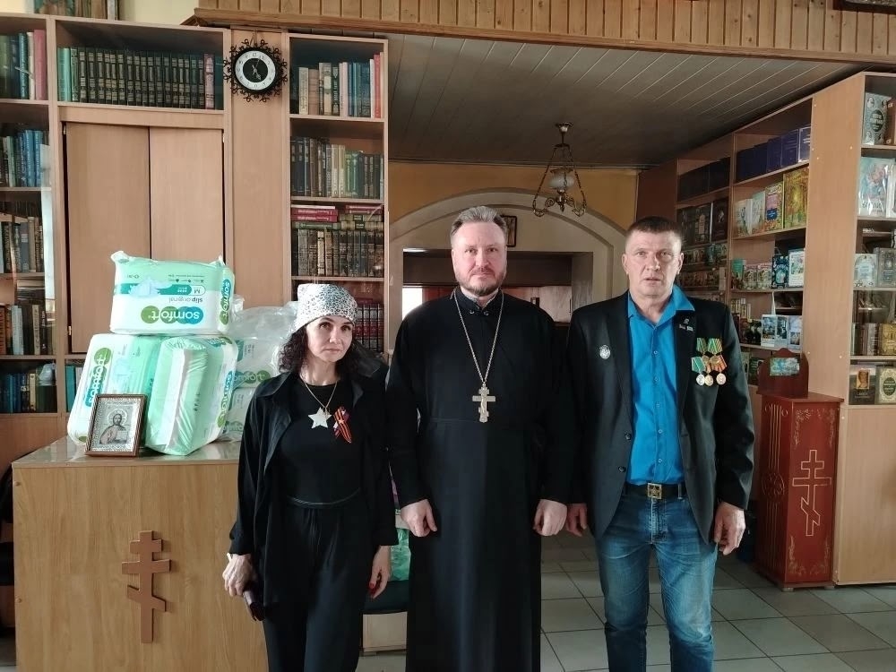 Состоялась передача гуманитарной помощи волонтёрам СВО
