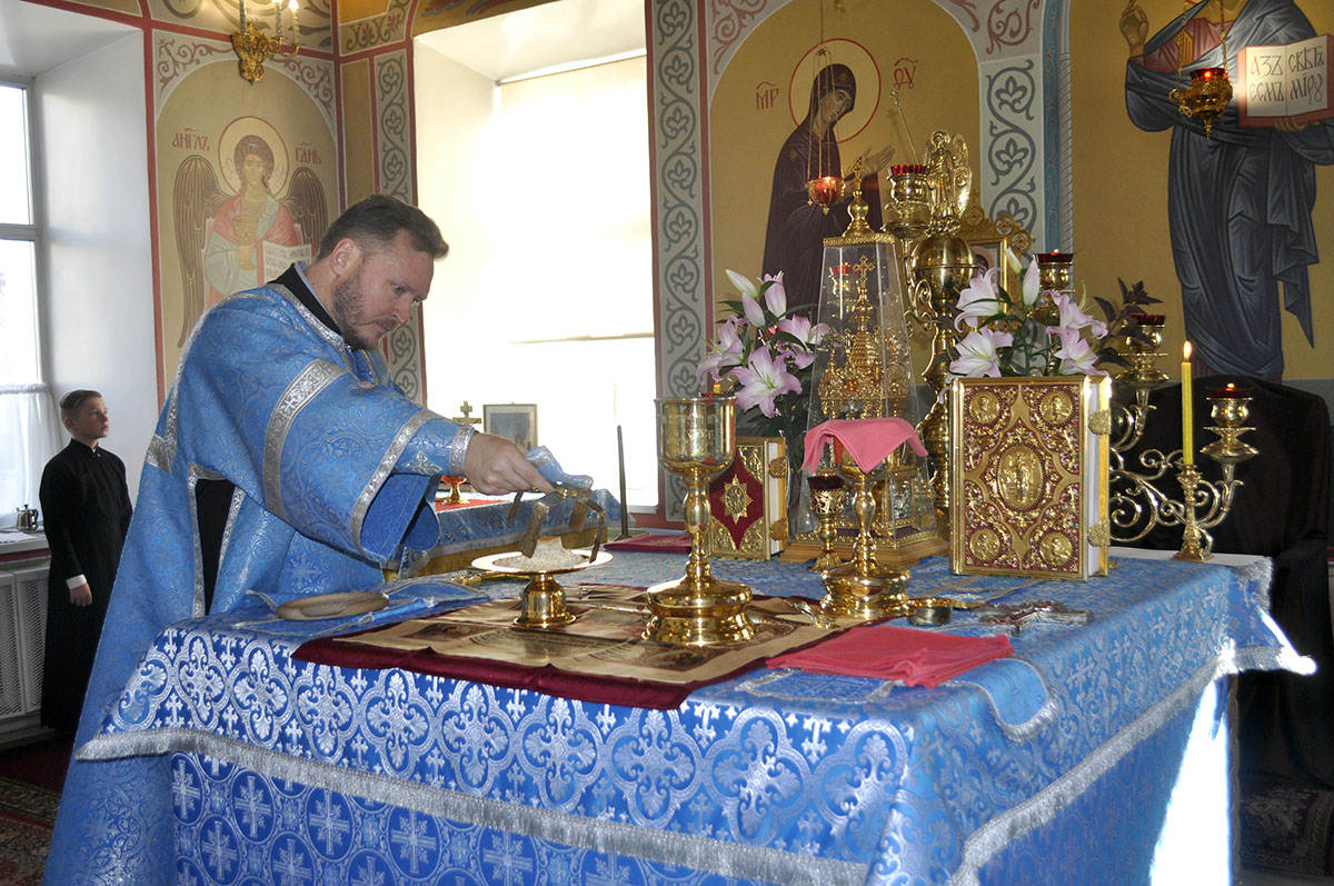 Праздник Рождество Пресвятой Богородицы