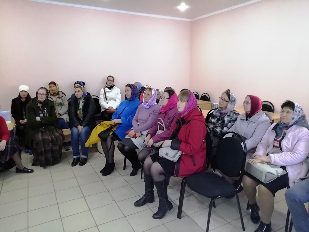 Лекция, посвященная Палестинскому обществу
