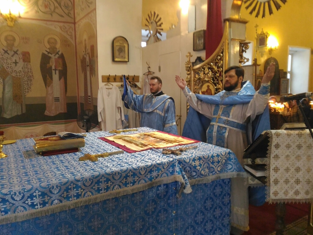 Празднование Введения во храм Пресвятой   Богородицы 