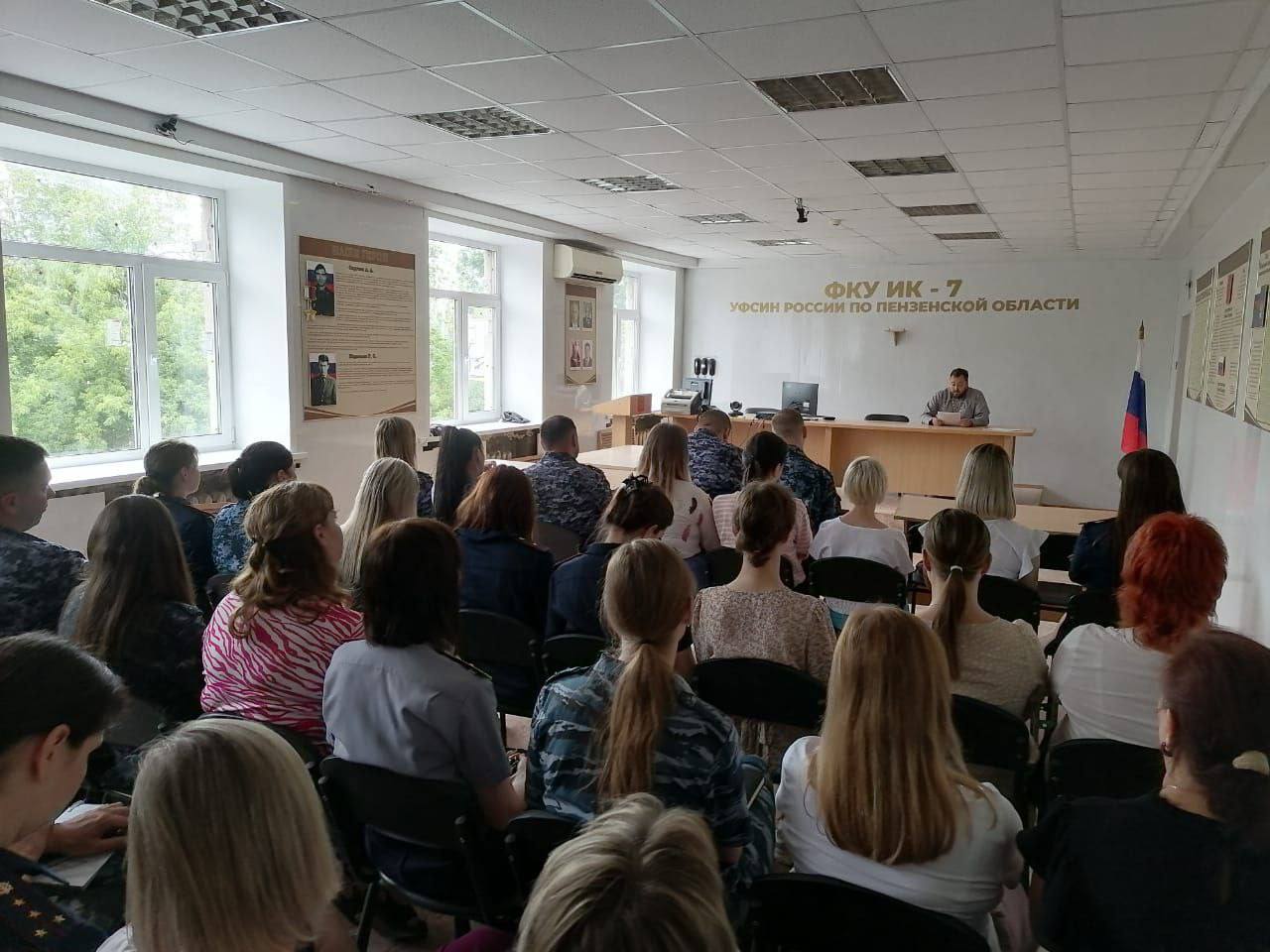 Протоиерей Антоний Шварёв провел духовную беседу с сотрудниками уголовно-исполнительной системы 