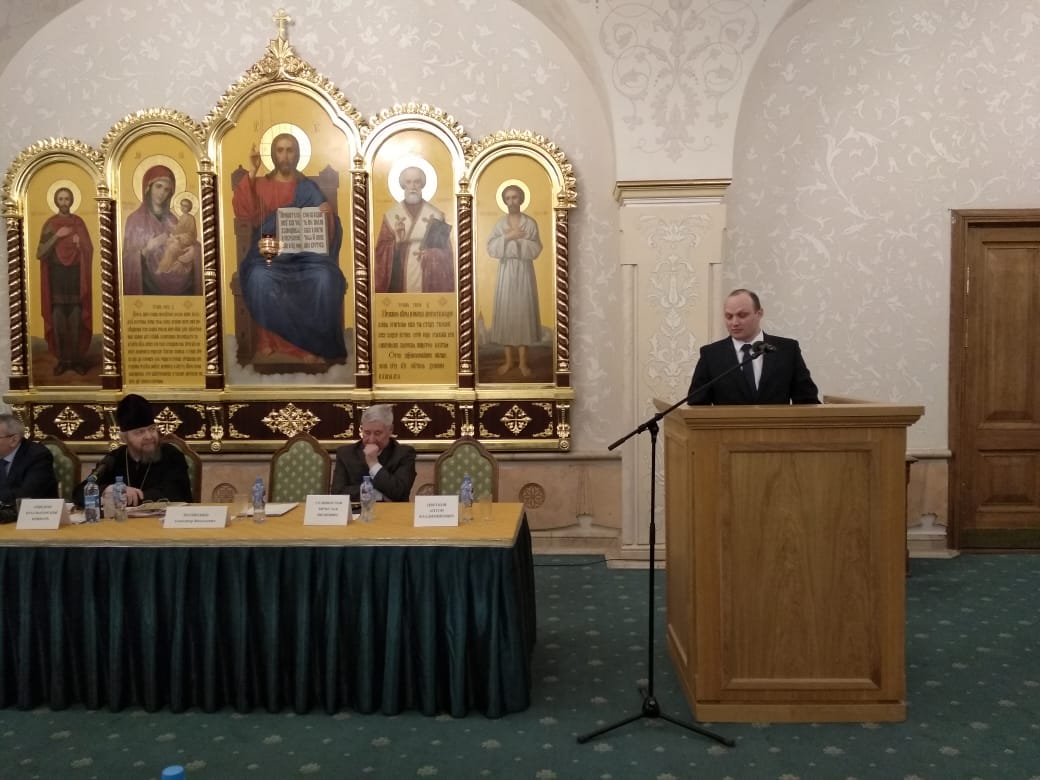 Представители отдела по тюремному служению Пензенской епархии  приняли участие в работе XXVII Международных Рождественских образовательных чтений