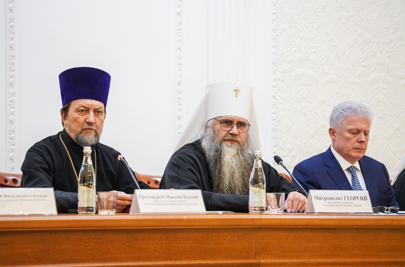 Протоиерей Александр Филиппов прошел курсы повышения квалификации для преподавателей догматического и сравнительного богословия в Нижнем Новгороде