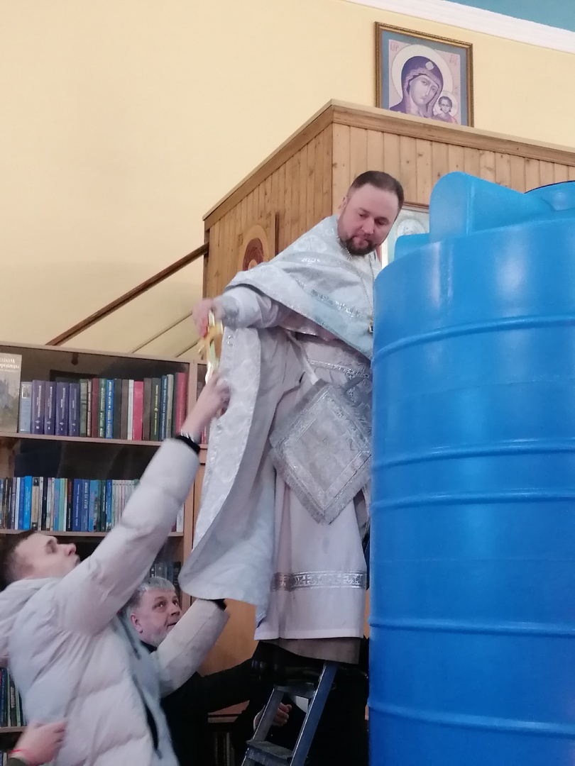 Празднование Крещение Господне
