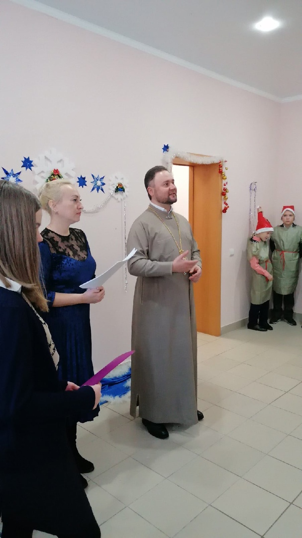 Рождественский утренник 