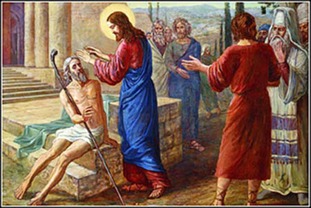 Неделя 6-я по Пасхе, о слепом