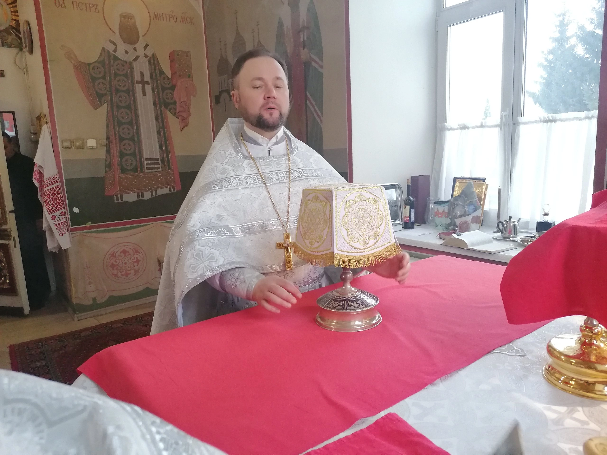 Рождественский сочельник