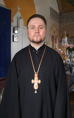 Протоиерей Александр Филиппов