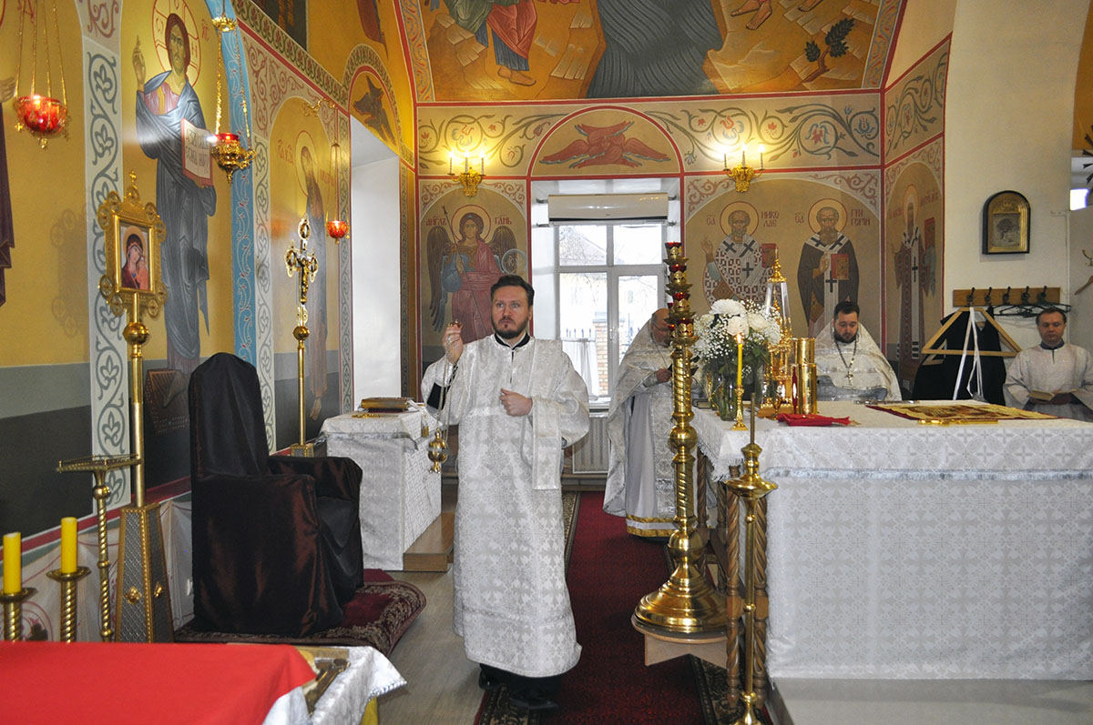 Рождественский сочельник