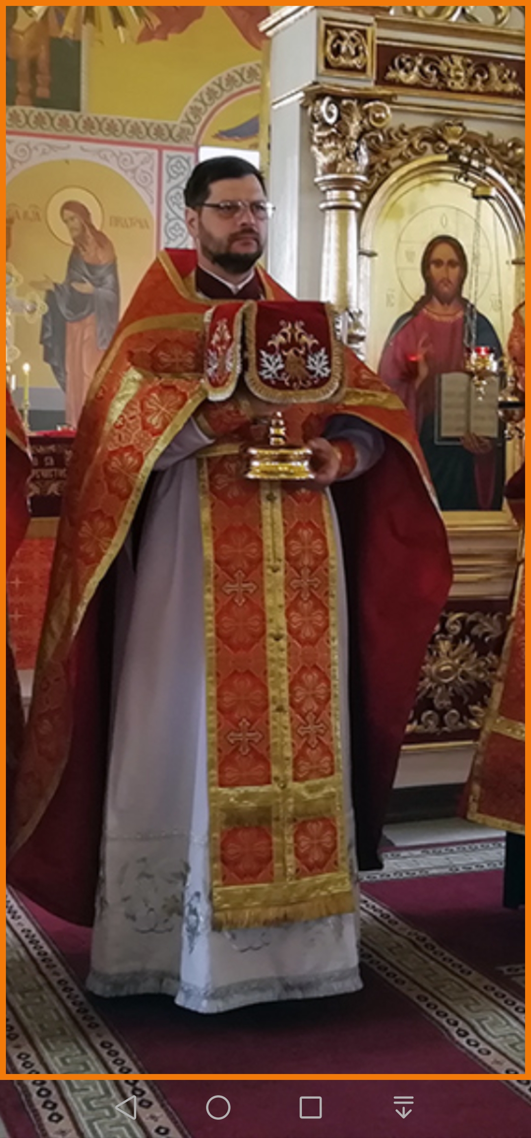 День рождения иерея Сергия Белякова