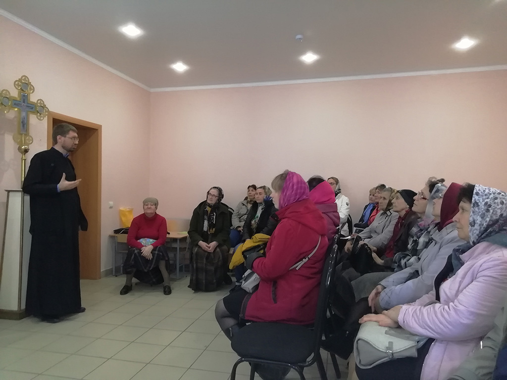 Лекция, посвященная Палестинскому обществу