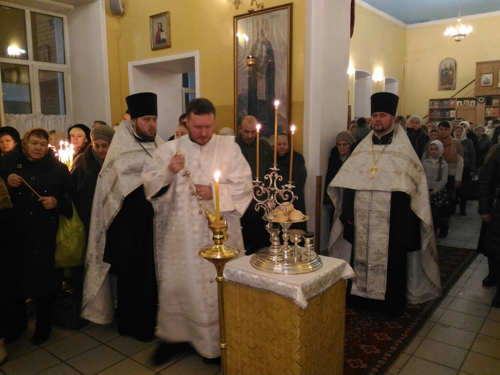 Всенощное бдение в канун Рождества Христова