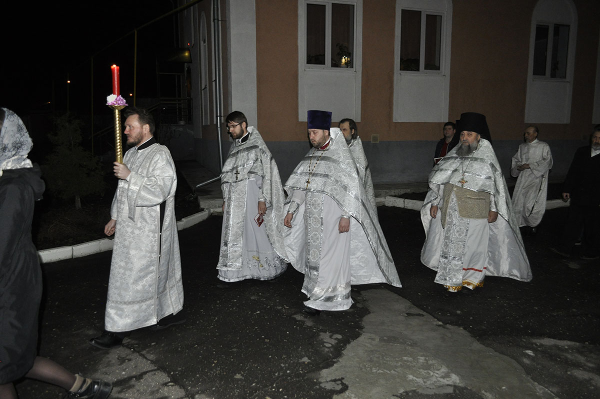 СВЕТЛОЕ ХРИСТОВО ВОСКРЕСЕНИЕ. ПАСХА