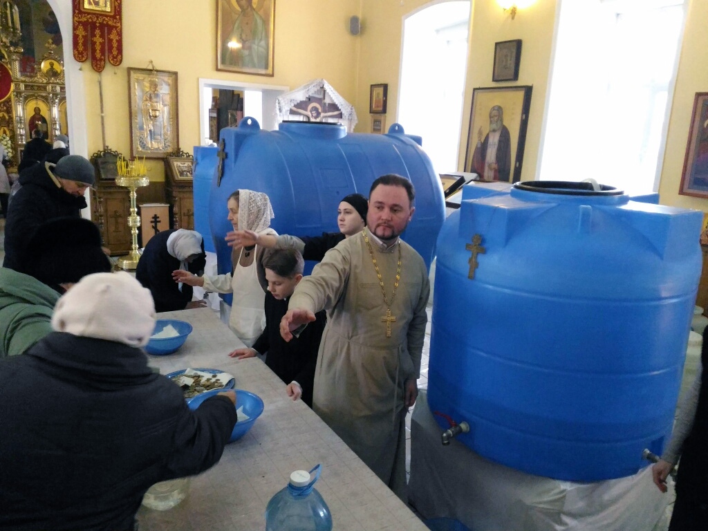Праздник Святого Богоявления