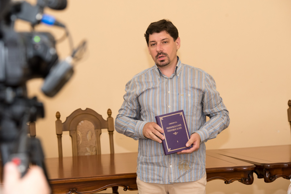Состоялась презентация 1-го тома полного собрания творений святителя Иннокентия Пензенского