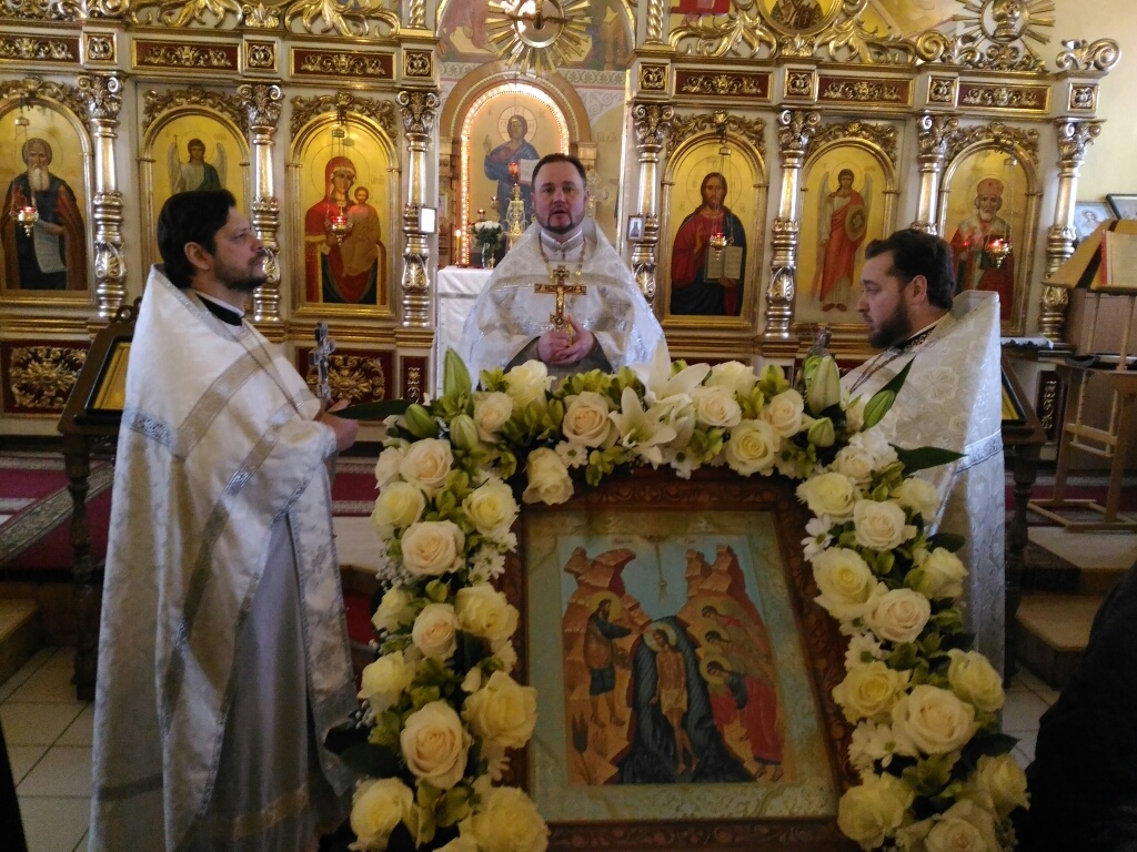 Праздник Святого Богоявления