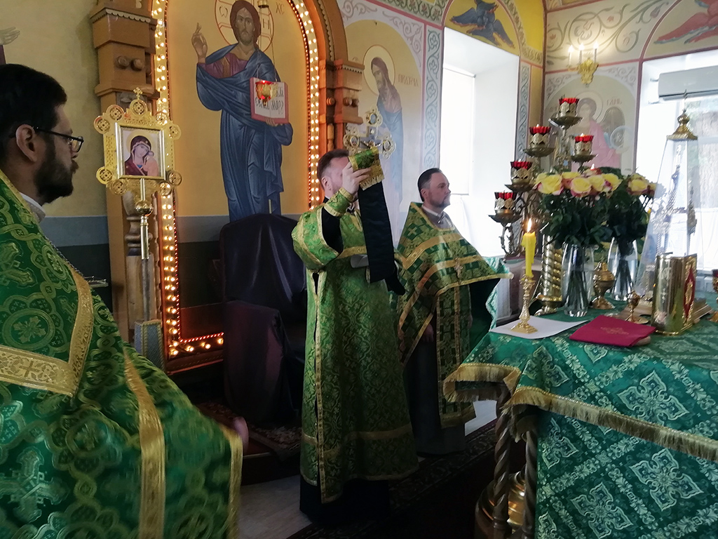 День Святой Троицы. Пятидесятница.