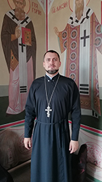 Иерей Владимир Журавлев