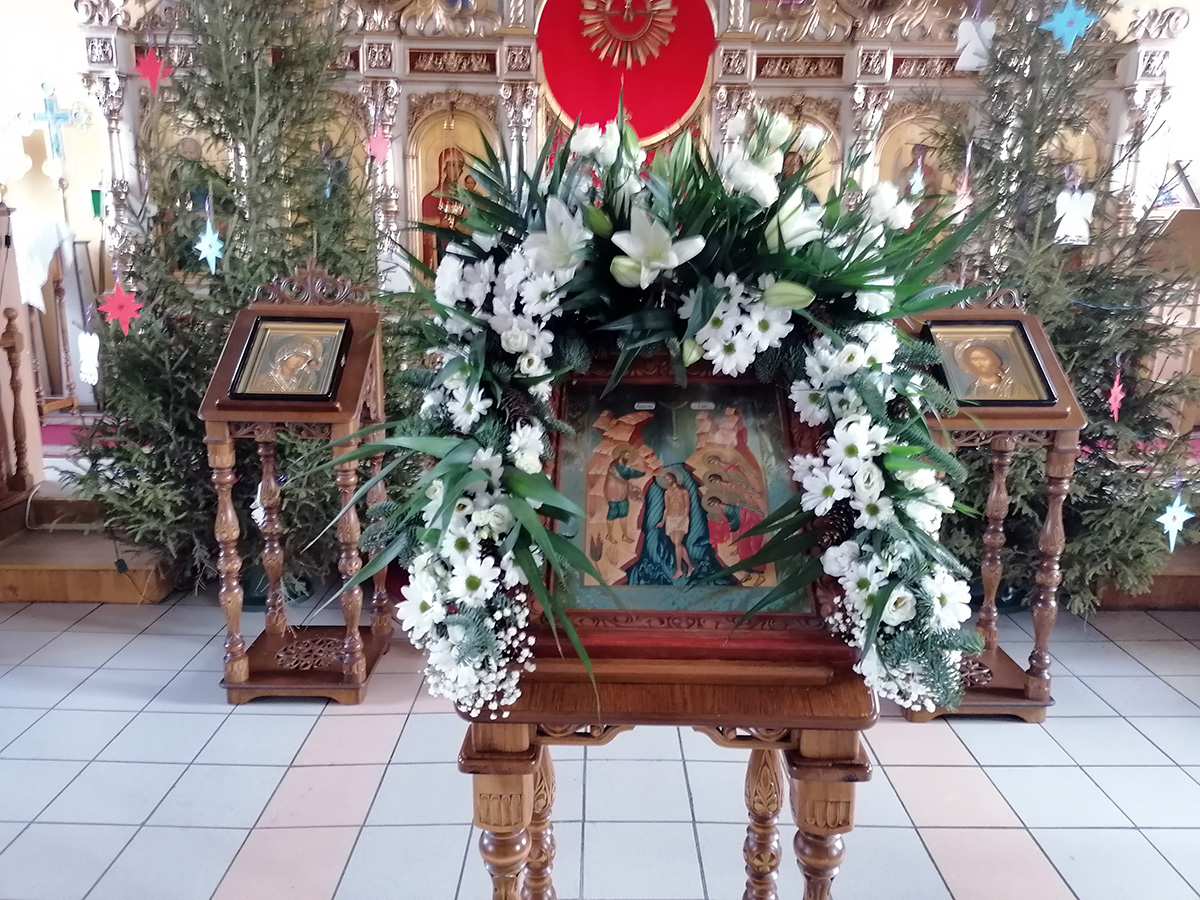 Крещенский сочельник