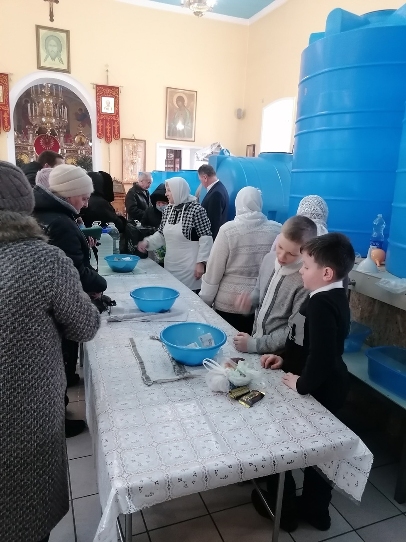 Празднование Крещение Господне
